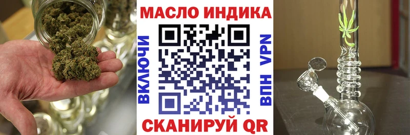 Дистиллят ТГК жижа  Каменка 