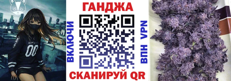 купить наркотик  Каменка  мега ONION  Бошки марихуана LSD WEED 